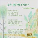 중앙문해교실 이미지