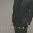 연세이엠플러스