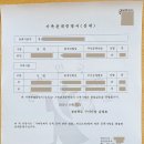 도량동 행정복지센터 네이버블로그
