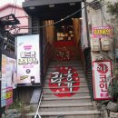 케이스타노래연습장 이미지