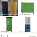대한티에스(주)