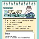 에너프(ENERF) 이미지