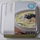 하이하이마켓