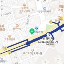 하이맨유로연합의원 이미지