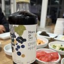 회쎈타 | 강화도 회 센터 추천, 늦게까지 영업하는 돈대회쎈타