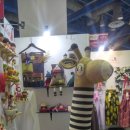 야니랜드 이미지