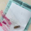 용산-50 | [아이민스튜디오] 용산본점 조리원연계50일촬영후기