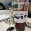 71 | 강남역 다이어트약 후기 71kg-&gt;66kg 부작용 없이 5kg 감량