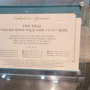 백옥치과의원 네이버블로그