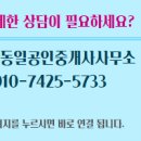 30170-3-3 네이버블로그