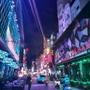 부이공원 이미지