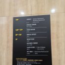 아기랑 서울 숙소 추천, 서울 프레지던트호텔 코리안 스타일 온돌룸 2박 후기