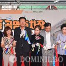 선학동 공영주차장 이미지