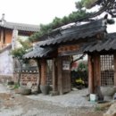 옛골토성 이미지