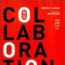 경영COLLABORATION