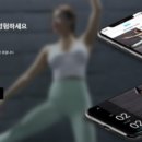 (주)300피트