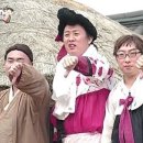 렉카마트 이미지