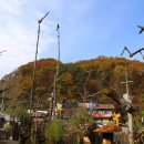 오두농장 이미지