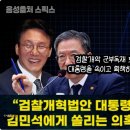 간판달기 - 충주시 지곡11길 2 | 간판달기