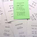 명지노인종합복지관 이미지