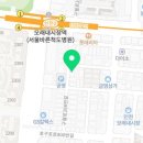 명태어장구월모래내대산점