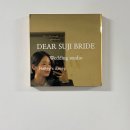 SP-5H05 | Ep.05 안산 디어수지 정찰제 드레스샵 드레스투어 / 상담 후기 (계약 o)