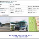 향남1교