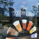 팔공티에코시티