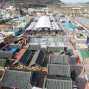 함평5일시장 이미지