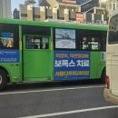 서울다루치과의원 이미지