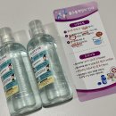 수정구보건소 | [무료불소도포 후기] 성남 수정구 보건소 무료불소 7살 불소후기 불소용액 무료로 받기