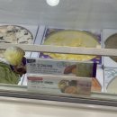 배스킨라빈스대전문화