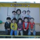 에델바이스어린이집 이미지