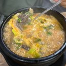 한상궁순대국 - 24578 | 한상궁순대국