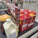 이마트24 석남태산점 | 오늘여기클립 이벤트 네이버페이 포인트로 이마트 트레이더스 마트 장보기