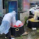 충주금릉초 아이뉴스24