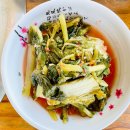 파도회집 이미지