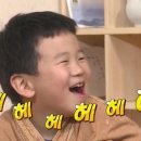 경동라온