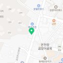 의료법인 윤재의료재단 이미지