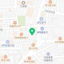 이경수내과의원 이미지