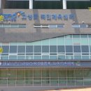힐링스포츠 이미지