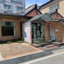 남원보석추어탕 | 풍암동맛집 박가네 남원추어탕