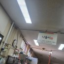 청운서림 이미지