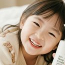 주식회사 아토 이미지