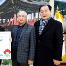 원통 경로당 이미지