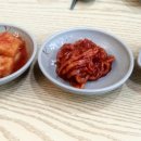 신가네전주식콩나물국밥 이미지