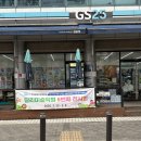 작은별미술교습소
