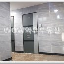 대산인테리어 이미지