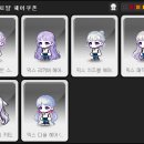 맑음헤어 - 해운대구 대천로67번길 12 | 맑음헤어