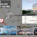 가야국민체육센터 이미지